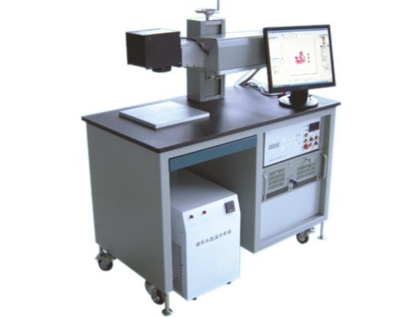 Buy cheap Diode Module Laser Marking Equipment , Laser Marking Machine For Metal from wholesalers