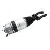 Buy cheap Audi Q7 VW Porsche Air Suspension Shock Absorber 7P6616039N 7P6616040N from wholesalers