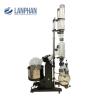 Buy cheap 20L Industrial Lab Rotary Evaporator With Double Condenser Distillation from wholesalers