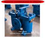 DUPLEX OIL STRAINER MODEL AS16050-0.40/0.22 CB/T425-94 FOR LUBE OIL PUMP SUCTION