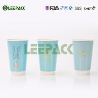Buy cheap 8 Oz White And Black double wall paper cup for Hot Drink , Non deforming product