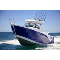 Buy cheap Saltwater Aluminum Fishing Boats , Cuddy Cabin Boats 1.6M Height product