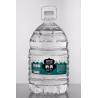 Buy cheap 5L 10L Water Bottle Moulding Machine from wholesalers