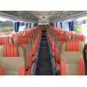 Buy cheap Passenger Travel Group Foton Coach Used Passenger Bus 51 Seats 100km/H from wholesalers