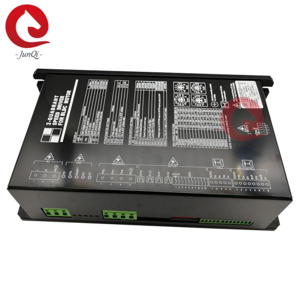 Buy cheap Economical Brushless DC Motor Driver High Performance 220VAC 1200W 8A from wholesalers