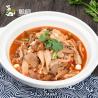 Buy cheap Vacuum Bag 800g Heat To Eat Food Yummy Cooked Beef Offal Stew from wholesalers