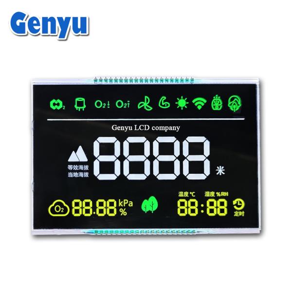 Buy cheap High Contrast VA LCD Display Black Screen Negative White Segments 3.6V 40PIN from wholesalers