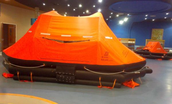 Buy cheap Self-righting Life Raft For 20 Persons from wholesalers