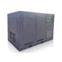 Buy cheap 7.3m3/Min 45KW 60Hp Oil Free Screw Air Compressor product