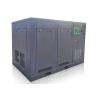 Buy cheap VFS class F insulation grade IP54 30 HP Screw Air Compressor from wholesalers