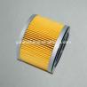 Buy cheap 909509 4500855124 730535 C782 SA19956 SL8314 Paper air filter element from wholesalers