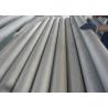Buy cheap Petroleum 25mm Cold Drawn Stainless Steel Tube , DN80 Schedule 40 / SCH40 316 Stainless Steel Pipe from wholesalers