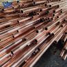 Buy cheap Cold Drawn Seamless Straight Pure Copper Tube C1100 C1220 Copper Tube for industrial piping from wholesalers