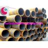 Buy cheap high pressure boiler tube from wholesalers