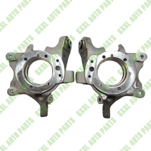 For Maserati Quattroporte M156 Ghibli 2014+ Rear Steering Knuckles Claw Horns