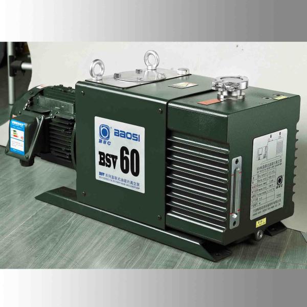 Buy cheap BSV60 60m3/h 2 Stage Oil Sealed Rotary Vane Pumps, Vacuum Pump For Refrigeration System from wholesalers
