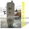 Buy cheap Marine auxiliary machine start air bottle B1.0-1.0 CB*493-98 (defined as: marine air bottle volume is 1000L, working pre from wholesalers