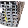 Buy cheap Hot Rolled Cold Rolled 304 Stainless Steel Profile ms channel ss channel from wholesalers