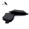 Buy cheap Disc brake pad D1456 new AORUN wholesales auto brake pads from wholesalers