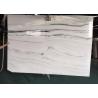 Buy cheap Wall Natural Stone Marble Tiles , 2.7g/Cm³ Density Large White Marble Floor Tiles from wholesalers