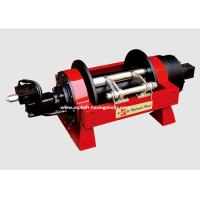 Buy cheap 10T Marine hydraulic winch planetary gear effort efficient factory direct product