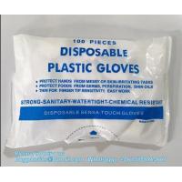 Buy cheap Biodegradable Compostable Recyclable Beauty Product Natural Skin Care Disposable product