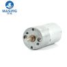 Buy cheap Dc Gear Motor Dc Motor 25mm Diameter Spur Gearbox Motor For Small Electric Cat Toilet Motor from wholesalers