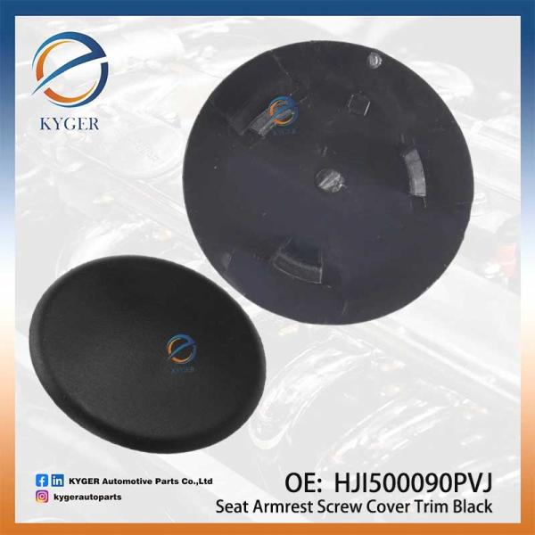 Buy cheap Seat Armrest Screw Cover Trim Black HJI500090PVJ for Land Rover Discovery 3 L319 4 Range Rover Sport L320 from wholesalers