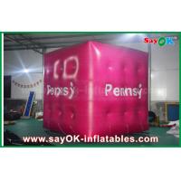 Buy cheap Outdoor Inflatable Balloon Float Helium Cube with PVC Material product