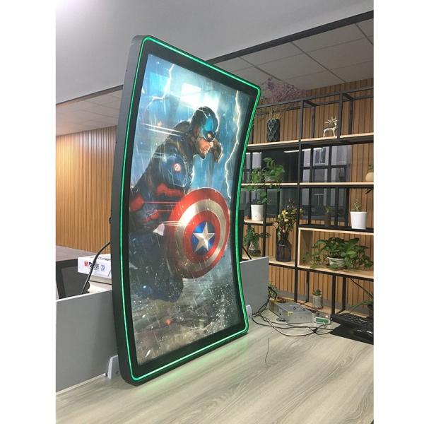 Buy cheap Industrial Grade Outdoor LCD Touchscreen Monitor 43'' J Type LED Halo Curved Display High Brightness from wholesalers