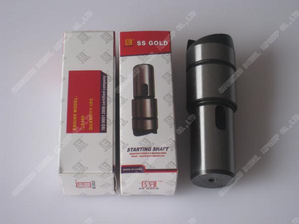 Buy cheap S195 Diesel Engine Parts Starting Shaft Silver Farm Tractor Single Packing from wholesalers