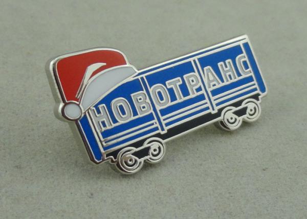 Buy cheap Silver Hard Enamel Lapel Pin Brass Die Stamped Promotional Brooch Pin from wholesalers