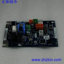 Buy cheap Special Offer Carrier Air Conditioner Parts 32GB500362EE Compressor Protection Board from wholesalers
