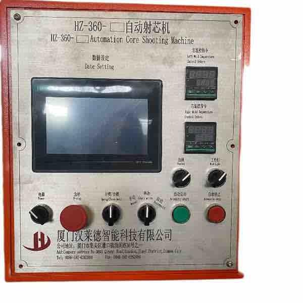 Buy cheap Industry Sand Core Shooting Machine For Metal Casting Production from wholesalers