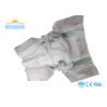 Buy cheap Ultra-Soft, Hypoallergenic Safe Wholesale Disposable Adjustable Premature Infant Nappies Baby Diapers from wholesalers