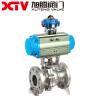 Buy cheap Dis Carbon Steel High Platform Flanged Floating Ball Valve PN16 Spool Material SS316 from wholesalers