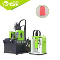 Buy cheap 21Mpa Electric Moulding Machine , Adjustable Cell Phone Case Maker Machine product