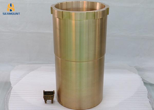Buy cheap OEM Symons Stone Crusher Machine Spare Parts , Cone Crusher Parts from wholesalers
