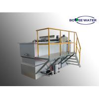 Buy cheap Customized Wastewater DAF Unit Machine Long Service Life Without Lamella Plates product