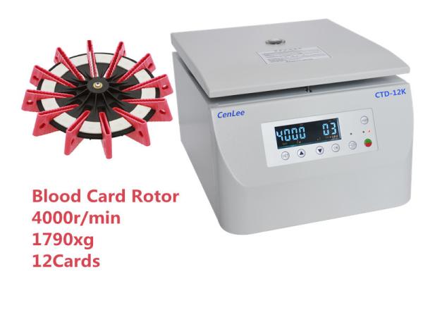 Buy cheap 12 Cards Blood Card Refrigerated Microcentrifuge DC Brushless Motor 1PH from wholesalers