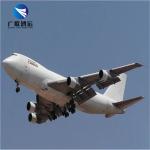 Air Sea Freight Rates From China To USA Germany Amazon Fba DDU DDP
