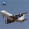 Buy cheap EK Door To Door Freight Forwarding FBA Shipping Agent From Shenzhen To USA France Canada from wholesalers