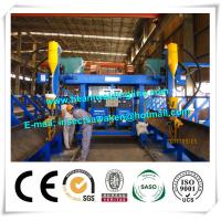 Buy cheap Professional T Type Submerged Arc Welding Machine For H Beam Production Line product