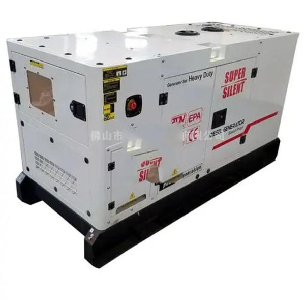 Buy cheap 24kw 30kva Weichai Diesel Generator Set With Stamford / Leroy Somer Alternator from wholesalers