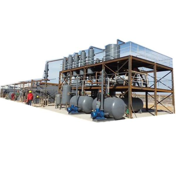 Buy cheap Fully Automatic Crude Oil Refinery Plant with 30 Ton Capacity and 380v/50hz Voltage from wholesalers