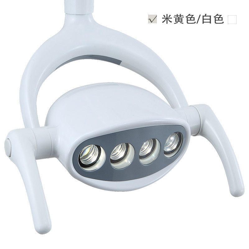 Shadowless LED Dental Chair Light Multipurpose With 4 LED Bulbs