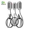 Buy cheap Mckee 7KW 11KW 21KW Silver Wall-Mounted Single-Gun Electric Vehicle AC Charging Pile from wholesalers