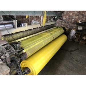 Anti Insect Wire Mesh , Fly Screen Netting IOS9001 SGS Standard