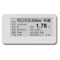 Buy cheap 4 Gray Level Small E Ink Display , 2.9 Inch E Ink Panel Real Black / White Color product