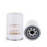 Buy cheap J6617 Engine Oil Filter P551348 P551378 Easy Installation For Construction Vehicle from wholesalers